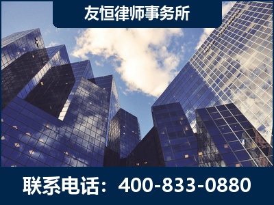 怀化-继承律师