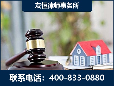 怀化-万保险合同欺诈撤销案