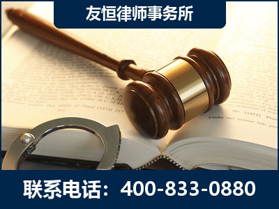 怀化-某著名培训机构诈骗案