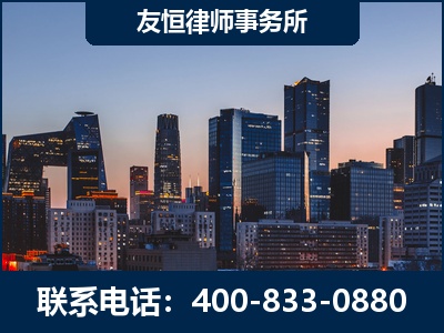 怀化-刑事辩护律师---郑祥律师