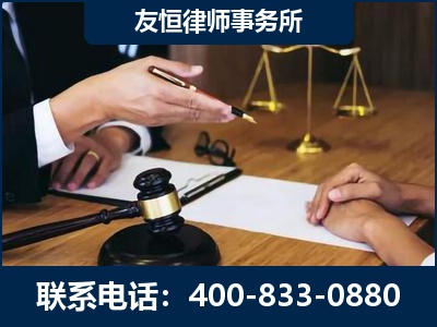 怀化-故意伤害致人死亡案件