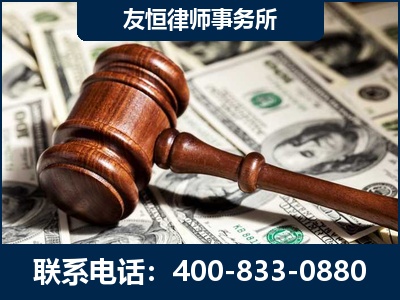 怀化-李某委托型诈骗案