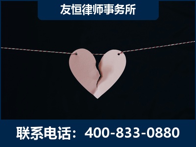 怀化-继承律师----杨凌波律师