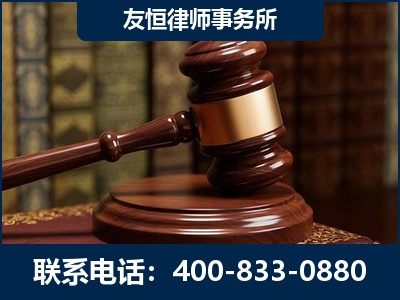 怀化-杨凌波律师