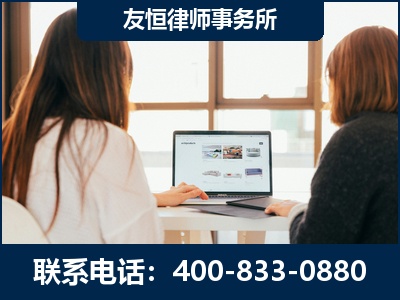怀化-职务犯罪律师