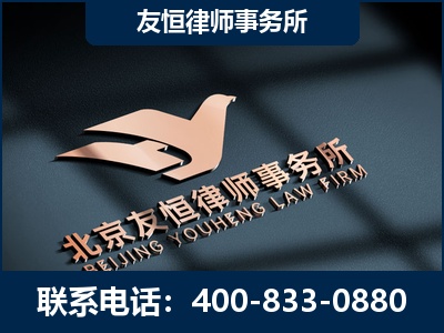 怀化-企业展示图