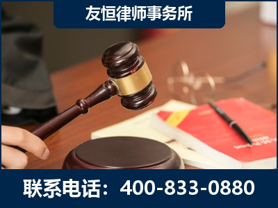 怀化-经济适用房借名买房过户案