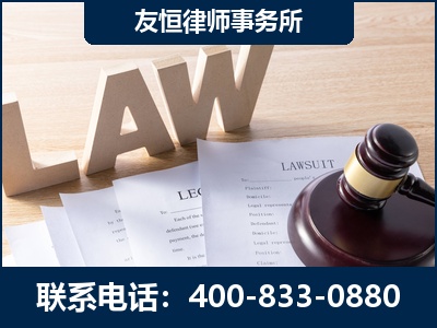 怀化-伪造婚内五百万债务离婚案